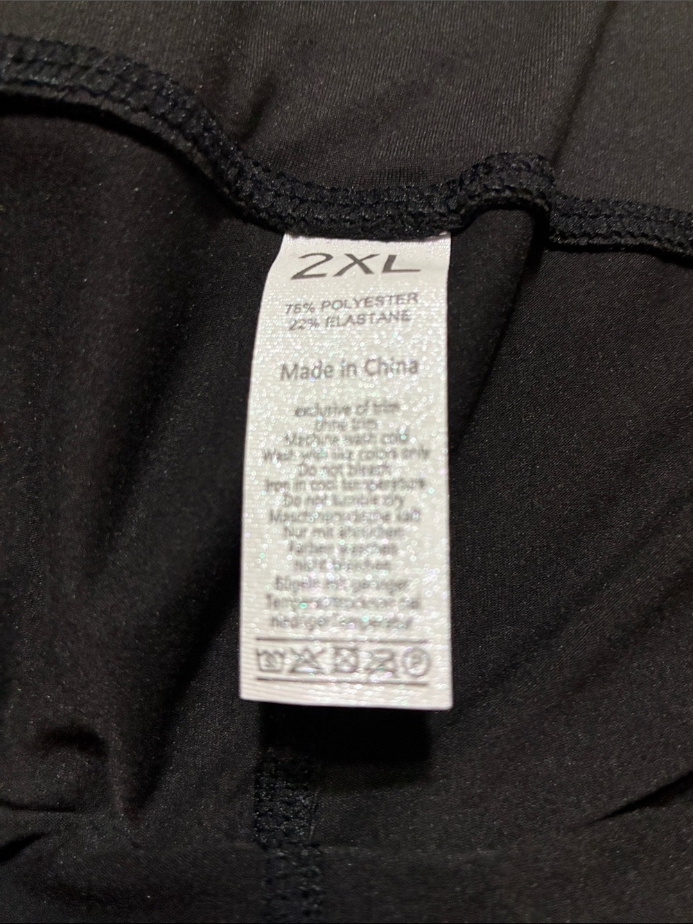 Black Women’s Bike Shorts - 2XL Stretch Performance